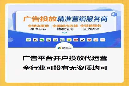 头条信息流内容创作攻略